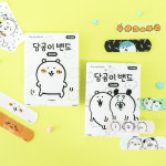 담곰이 밴드 50매 표준형 농담곰 퍼그씨 일회용 반창고 나가노 캐릭터 굿즈 : 덕질메이트