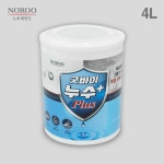 노루페인트 굿바이 누수 플러스 4L 투명 방수페인트 화장실 베란다 타일 셀프 방수제 : 페인트킹