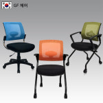 GF-MT25 알파고 사무용체어 틸팅,회전 실험실 회의용 의자 등판고정 팔무 : 굿퍼스가구