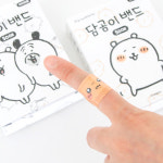 담곰이 밴드 50매 표준형 농담곰 퍼그씨 일회용 반창고 나가노 캐릭터 굿즈 : 덕질메이트