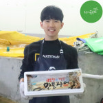 국산 풍천 장어 1kg 자포니카 민물장어 집에서 장어구이 초벌 택배 500g (손질후 300g) : 최고다농수산