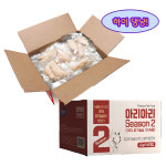 박스)테비토퍼 아리아리 시즌2 닭가슴살 22g 영양간식 : 하이댕냥