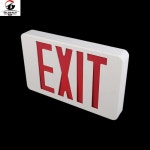 비상구유도등 출구 EXIT 비상구 표지판 표시등 복도 표시 화재 조명 소방 대피로 긴급 건물 빈티지 경광등 탈출구 레드 : 오피글로벌