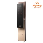 [셀프설치]직방스마트홈 SHP-P52F 지문인식 푸시풀도어락  바로잠김 디지털번호키 카드키형 현관도어록 디지털도어락 : 삼성스마트 키키