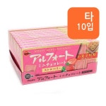 알포트 미니 일본 초콜릿 과자 간식 코스트코 (59gX10개) : 느루 마켓