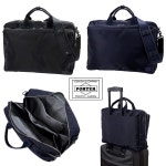 요시다 포터 리프트 2WAY 서류 가방 숄더백 2컬러 822-07563 : 호시노마트