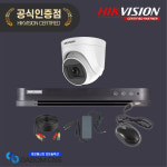 하이크비전 500만화소 CCTV 녹화기 세트 실내용 가정용 매장 방범용 카메라 : 다봄씨엔에스