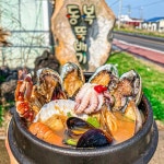 SNS 행사참여상품 제주 힐링 자유 (팀당 30,000원 지원) [그라벨(4성급)+난타(4성급)+렌트카+미식(호텔2회, 관광지3회)+요트+난타공연+허브동산... 