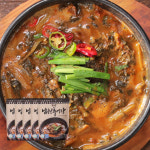 한탕 남원 추어탕 100% 국내산 미꾸라지 부모님 보양식 700g 5팩 아이큐샵 : 아이큐샵