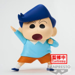 짱구는 못말려 반프레스토 철수 떡잎마을 방범대ver : 피규어팜