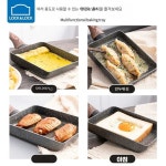 zipkok 계란말이기계 에그마스터 자동계란말이 계란말이사각후라이팬 계란말이후라이팬 달걀말이팬 : 집콕 마트