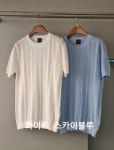 세일/ 엠베이지 짜임 니트 1614 : 로로셀럽