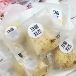 잇츠떡 크림치즈찰떡 1되 찹쌀떡맛집 모찌 카스테라떡 식사대용 개별포장떡 : 잇츠떡