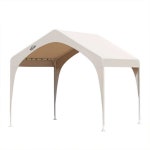 ADEN 트레이더스천막 행사용 천막 몽골텐트 농막 차고 간이 그늘막 옥외 대형 : 맥시멀