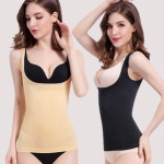 벨로브 허리라인 압박 보정나시 똥배 차단 몸매 보정 바디쉐이퍼 : VELOB 벨로브