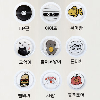 애나가드, 갤럭시 Z 플립 6를 위한 혁신적인 케이스 출시!