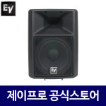 EV SX300E HE 12인치 1200W 패시브스피커 모니터 교회 강당 라우드 스피커 : 주식회사 제이프로