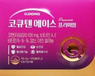[약국정식] 일동 코큐텐 에이스 프리미엄 120캡슐 코엔자임Q10 비타민 아연 혈압 눈건강 항산화영양제 : 태혜