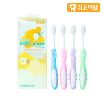 미소덴탈 솜사탕어린이칫솔 치과 유아 아동 어린이집 유치원 키즈칫솔 : 톡톡그린