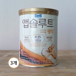 앱솔루트 명작 1단계 400g 3개 [최신제조] : 슈팅스타777