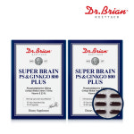 [1개월분] 닥터브라이언 슈퍼브레인 PS 징코 800 플러스 포스파티딜세린 30캡슐, 2개 : 닥터브라이언
