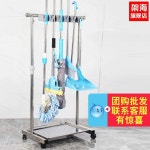 밀대 거치대 스텐 정리함 마대 수납 빗자루 보관함 정리대 행거 청소도구 : 믿음글로벌