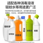 미용실 중화거품기 거품중화기 세척 버블건 용기 중화 펌 업소용 : 넥스페라