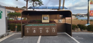 크린하우스 엘존 LUR-A-05 재활용 동네마당 현장설치비 포함 : 엘존