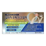 알티지 오메가3 알파 180캡슐 : 종로건강팜