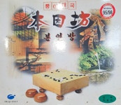 고전 PC 게임 풍야대국 본인방 새제품 : 국제전자센터 놀이터