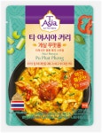 티아시아키친 스파이시 비프 마살라 커리 170g : 집밥사랑