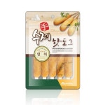 강아지간식 수제 핫도그 100g 소고기 : 개밥왕