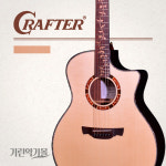 크래프터 Crafter KGAE27 SR Premium 프리미엄 [DS-2 Pro+] : 기린악기몰