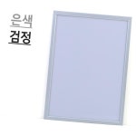 부착형 게시판 A3 세로형 꽃 이 : OUR.SHOP