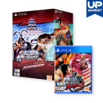 PS4 원피스 버닝블러드 마린포드에디션 한정판 한글 중고 CD (PS5 호환) : 업마켓