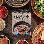 한탕 남원추어탕 기력회복 시래기 미꾸라지 간편찌개 700g 5팩 10팩 : 요고바라1