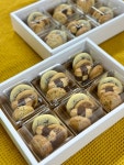 디저트 쿠키 4종박스 체크+브라우니+커피+참깨 10개 : AZCATERcoffee.