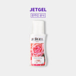 제트겔 오리지널 110ml 냄새 걱정없는 스포츠 마사지 볼 : 올스프링랜드