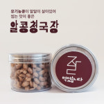 잘먹었습니다 유기농콩으로 띄운 알콩청국장 2주마다 금요일 예약발송 : 잘 먹었습니다