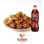 [선물하기] 또래오래 마왕치킨+콜라1.25L : BCON