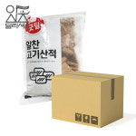 CJ 굿딜 알찬 고기산적 1box (1kg x 10개) : 잇츠딜리셔스