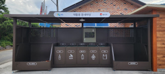 크린하우스 엘존 LUR-A-02 재활용 동네마당 현장설치비 포함 : 엘존