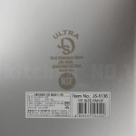 진성 NSF인증 스텐밧드 6인치 1/3바트(하/325x176x150) : 주방112mall