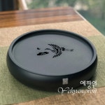 [다도 티트레이] 예향원 일본식 마사합금 한운야학 원형 호승 T-7256 : 예향원