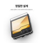 랩씨 9H 풀커버 강화유리 액정보호필름 갤럭시Z 플립6, 2매입 : 삼성공식파트너 dmac