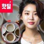 천안아산 에바크리닝 자동차 에바클리닝 차에어컨청소 에어코비스 : 에어코비스