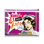 핫한날 흔드는 핫팩 40g 1개 : 핫한날