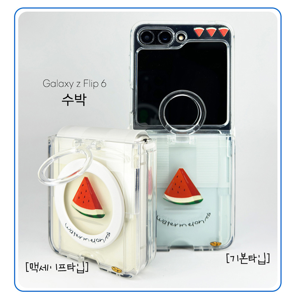 ENAGARD, 갤럭시 Z 플립 6용 케이스 출시로 주목!