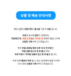 서울우유 더진한 그릭 요거트 소프트 100g x 8개 : 바드샵