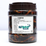 여수간장돌게장 167농수산 여수 현지생산 발송 100% 국내산 : 주식회사 제니